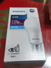 飞利浦led球泡节能灯超亮家用替换节能吸顶灯光源E27大螺口电灯泡 13W-6500K白光 灯泡 实拍图