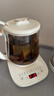 小熊（Bear）加大滤网养生壶 煮茶器煮茶壶 恒温烧水壶 多段保温花茶壶1.5L YSH-D15D8 316L母婴不锈钢 实拍图