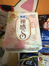 苏菲裸感S贵族棉纯棉夜用卫生巾42cm6片 透气低敏姨妈巾京东自营 实拍图