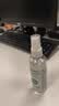 SEEDBALL75%医用乙醇酒精喷雾消毒液100ml 便携速干免洗手液杀菌清洁护肤 实拍图