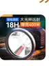 神火（SupFire）头灯强光超亮长续航充电户外赶海夜钓鱼防水工作矿头戴式照明手电 实拍图