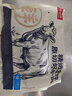 鲜京采国产山东黄牛 原切带芯牛腱子 净重3斤 生鲜牛肉 酱卤红烧 实拍图