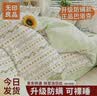 无印良品一次性床上四件套床品床单被套罩枕套加厚旅行住酒店双人款巴洛克 实拍图