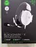 雷蛇（Razer）旋风黑鲨V2极速版 无线蓝牙头戴式电竞游戏耳机耳麦 被动降噪 三角洲EQ调节 CSGO影之刃零 白 实拍图
