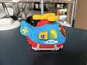 伟易达（Vtech）儿童玩具轨道车直升机 声光音乐飞机1-5岁男孩女孩生日礼物 实拍图
