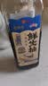 欣和味达美X京觅三重海味鲜生抽600g【配料干净 特级酱油】米其林共研 实拍图
