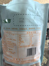 十月稻田 桂圆干 500g 带壳龙眼干 肉厚甘甜 休闲零食 枸杞红枣泡茶八宝粥 实拍图