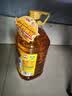鲁花食用油 物理压榨 非转基因 玉米油6.18L 家用粮油 健康植物油 实拍图