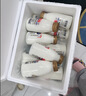 光明优倍3.6g浓醇鲜牛奶280ml*10【吴磊推荐】75℃巴氏杀菌 实拍图