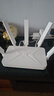 中兴（ZTE）巡天BE3600Pro 2.5G网口千兆无线家用路由器 双频聚合WiFi7 智能游戏加速上网管理 实拍图