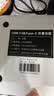 纽曼（Newmine）DRW-801 外置蓝光USB3.0光驱高速外接移动DVD刻录机支持3D蓝光播放机蓝光dvd播放电脑通用  实拍图