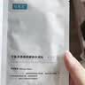 可复美吨吨小水膜5片*5盒补水保湿面膜祛黄提亮化妆品护肤品七夕礼物 实拍图