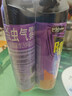 雷达（Raid）杀虫剂喷雾 550ml*2瓶 香甜橙花香型家用室内杀蟑 杀虫气雾剂 实拍图