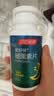 汤臣倍健 褪黑素片60片 改善睡眠 失眠助眠片 非gaba氨基丁酸 实拍图