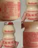 养乐多活菌型乳酸菌乳饮品（低糖）100ml*20瓶低糖饮料 实拍图