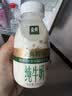 伊利金典3.8g乳蛋白鲜活纯牛奶250ml*8 30天常温短保 礼盒装 实拍图