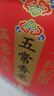 十月稻田 五常香米 五常大米 10斤（东北大米 5kg/公斤） 实拍图