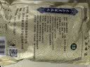 苏皇鸭南京特产酱板鸭800g整只中秋送礼卤味熟食下酒菜即食肉类零食品 实拍图