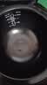 苏泊尔（SUPOR） 电饭煲4升5升煮饭内胆火旋风球釜内锅通用不粘原厂配件（先确认适配再购买） 4升内锅（先确认适配再购买） 实拍图