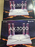 普联（TP-LINK）全屋路由器AX3000 子母路由分布式1母4子（独立包装）千兆无线双频大户型易展有线无线均可组网 实拍图