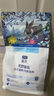 LEGENDSANDY蓝氏 全价猫粮成猫幼猫生骨肉冻干粮 猎鸟乳鸽系列兔肉口味1.5kg 实拍图