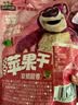三只松鼠玩具总动员联名100%苹果干400g/袋约22~26小包低脂高纤无添加果干 实拍图