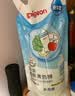 贝亲（Pigeon）奶瓶清洗剂 婴儿专用 奶嘴玩具果蔬清洁 600ml MA28 实拍图