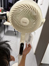美的（Midea）【幸运草安睡2ProMax】家用空气循环扇直流变频静音小型电风扇净化新款落地扇 智能语音遥控3D摇头 实拍图