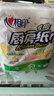 心相印厨房卷纸/厨房用纸150节 吸油锁水 厨房纸巾 食品接触级 懒人抹布 实拍图
