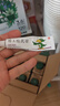 【华邦制药 迪维】维A酸乳膏0.025%*15g/盒【效期至27年1月】 实拍图