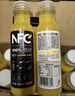 农夫山泉100%纯果汁NFC橙汁300ml*10瓶整箱鲜果饮料礼盒 实拍图