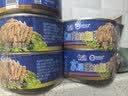 远洋 水浸金枪鱼165g*4罐低脂健身高蛋白鱼肉 即食早餐沙拉寿寿司海鲜 实拍图