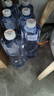 景田 百岁山 饮用天然矿泉水1.5L*12瓶 整箱装 大瓶家庭健康饮用水 实拍图