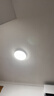 四季沐歌（MICOE）全光谱护眼卧室吸顶灯现代简约led超薄中山灯具房间主灯皓白系列 实拍图