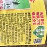 鲁花【保真菜籽油】低芥酸特香菜籽油 2L 物理压榨【京东品酒会同款】 实拍图