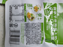 吉香居榨菜真芯25g*10袋减盐榨菜清淡早餐学生榨菜下饭菜咸菜即食 实拍图