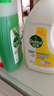 滴露（Dettol）衣物消毒液除菌柠檬3L 99.9%杀菌除螨内衣裤衣服消毒水配洗衣液 实拍图