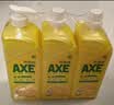 AXE斧头牌柠檬护肤洗洁精1.18kg*3瓶7.08斤家庭装 可洗果蔬不伤手 实拍图