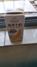 伊利谷粒多风味谷物牛奶系列 多种口味规格可选 优质奶源 礼盒装 【爆款原味】燕麦牛奶200ml*12盒 5月产 实拍图