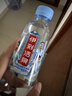 伊利伊刻活泉火山天然矿泉水 520ml*24瓶整箱装天然弱碱【热门商品】 实拍图