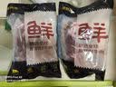 鲜京采 原切牛腱子 4斤 不含腱子芯  炖煮健身 京东自有品牌【真原切】 实拍图
