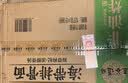 五谷道場 方便面非油炸虫草鸡汤面110g碗装早餐泡面宵夜面陆虎演唱会同款 实拍图