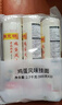 陈克明面条 老妈厨房鸡蛋风味挂面900g*3包组合 炸酱面拌面拉面营养 实拍图