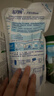 蓝月亮 手洗专用洗衣液 风清白兰 1kg/袋补充装 内衣内裤适用 洁净去污 实拍图