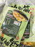 有友 山椒味鸡脚筋142g*3 独立小包装 休闲追剧零食小吃 实拍图