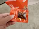 京东京造蜀香麻辣牛肉400g牛肉干肉脯 旅游露营便携零食大礼包年货 实拍图