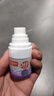 雷达（Raid）欧护派卡瑞丁小紫瓶驱蚊喷雾30ml 花露水驱蚊液 实拍图