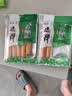 远洋鱼肉肠5根装250g/袋零食休闲小吃零食即食儿童零食鱼肉肠 实拍图