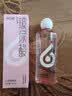 第六感小分子玻尿酸润滑液220ml润滑剂情趣用品私处夫妻房事免洗七夕 实拍图