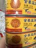 鹰金钱金奖豆豉鲮鱼罐头 中华老字号即食海鲜下饭预制菜广东特产 237g*4 实拍图